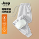 JEEP SPIRIT吉普新款加厚奧粒絨休閑褲冬季男士加絨顯高顯瘦束腳褲大碼運動(dòng)褲