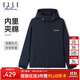 ELLE ACTIVE【內里夾棉】百搭連帽棉服男裝冬戶(hù)外運動(dòng)休閑保暖梭織夾克外套 藏青 L