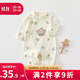 AMI嬰兒連體衣春秋純棉長袖哈衣6一12月3新生兒秋裝男女寶寶衣服爬服 毛衣小熊 59cm 【12斤以內(nèi)】