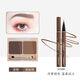 雙色塑形眉粉防水不脫色持久染眉眼線(xiàn)粉眉筆自然黑色眉膏女 01+03淺棕眼線(xiàn)筆j081