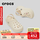 卡駱馳（CROCS）貝拉洞洞鞋沙灘鞋包頭女鞋厚底拖鞋|210062 冬日白 -11S(含智必星） 37 (230mm) 38