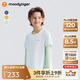 moodytiger男童假兩件T恤涼感防曬夏季兒童長(cháng)袖上衣拼色圓領(lǐng)透氣吸汗運動(dòng)衣