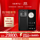 VERTU【11.11 享大額補貼】威圖緯圖官方奢品手機META全面屏AI智能體手機新機上市5g高端加密商務(wù)手機 墨玉黑【免費升1TB  七倉發(fā)貨】 12GB+1TB