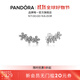 潘多拉（PANDORA）炫目雛菊花束耳環(huán)女春日感生日禮物送女友 炫目雛菊花束耳環(huán) Onesize