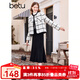 百圖betu女裝冬季新款短外套格紋撞色毛邊小香風(fēng)短外套女2311T84 米白 S