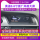 帥領(lǐng)航奧迪q5 a4l A5中控大屏顯示屏導航改裝倒車(chē)影像carplay全景一體機 MTK:A4L/A5Q5原車(chē)8.8寸128G 官方標配+倒車(chē)影像+記錄