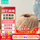 漫生活麻繩粗2mm長(cháng)50米綁扎繩子學(xué)校幼兒園手工裝飾繩鮮花包裝繩耐用