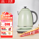 北鼎（Buydeem）電熱水壺便攜式家用便攜式燒水壺全自動(dòng)一體炫彩304不銹鋼調溫高顏值熱水壺熱電水壺 K740C淺杉綠