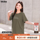 MsShe【天絲棉】大碼女裝2025夏裝胖mm巨顯瘦字母印花短袖T恤上衣 柏樹(shù)綠色現貨 4XL