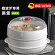 OEMG德國微波爐加熱蒸籠多層塑料小籠包子饅頭雙層專(zhuān)用蒸盒食品級熱菜 單層(圓形蒸籠-pp材質(zhì))