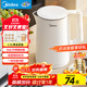 美的（Midea）電燒水壺電熱水壺家用1.5L容量316L食品級不銹鋼無(wú)縫內膽雙層防燙價(jià)保11.11自動(dòng)斷電MK-HJ1566-PRO