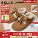 百麗（Belle）松果吐司勃肯鞋女25冬新舒適保暖毛里內增高休閑鞋B2831DM5預售 棕色 37