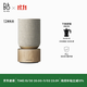 B&O【龔俊代言】Beosound Balance 無(wú)線(xiàn)電腦音響 丹麥bo 家用WIFI藍牙音箱 Oak橡木色 節日禮物 