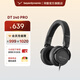 拜雅（beyerdynamic）FOX USB 麥克風(fēng) 錄音配音游戲直播專(zhuān)用話(huà)筒 專(zhuān)業(yè)錄音棚設備 DT 240 PRO 34Ω