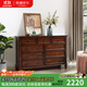 格瀾帝爾（growdear）全實(shí)木美式斗柜臥室簡(jiǎn)約五斗七斗家具儲物柜收納柜抽屜柜墻邊柜 全實(shí)木九斗柜