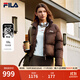 FILA官方女士羽絨服2025冬季新款運動(dòng)短款寬松保暖立領(lǐng)外套 深巖褐-BN M 165/84A/M