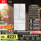 松下（Panasonic）【國家補(bǔ)貼20%】海灣冰箱法式多門464升超薄零嵌入式雙系統(tǒng)電冰箱自動制冰一級能效NR-EW46TGC-W