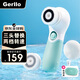 Gerllo洗臉儀潔面儀電動(dòng)洗臉神器 軟毛硅膠潔面刷 臉部面部深層毛孔黑頭 新年禮物AM201
