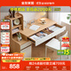 全友家居原木風(fēng)書(shū)桌書(shū)架一體辦公學(xué)習電腦收納桌椅套裝臥室床頭寫(xiě)字桌