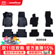 固特異（Goodyear）汽車(chē)腳墊適用大眾速騰ID3/4朗逸CC/探歌/高爾夫8/寶來(lái)/凌渡L車(chē)墊 大眾高爾夫8 TPE腳墊+黛尼斯毯面