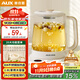 奧克斯（AUX）養生壺煮茶壺電熱水壺開(kāi)水壺恒溫水壺保溫智能電熱水壺花茶壺燒水壺1.8L大容量ASH-08AY31