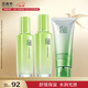 百雀羚（PECHOIN）護膚套裝草本精萃3件套潔面水乳補水高保濕品質(zhì)國貨圣誕禮物