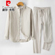 皮爾卡丹100%純亞麻襯衫套裝男春秋薄款中國風(fēng)立領(lǐng)長(cháng)袖男士襯衣褲子兩件套 翻衣領(lǐng)長(cháng)衣袖亞麻色襯衫+亞麻色 L