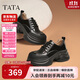 他她TATA厚底小皮鞋女松糕底單鞋女春季制服鞋JK鞋 黑色 35