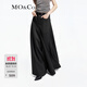 MO&Co.半身裙壓褶立裁中低腰白色氣質(zhì)挺括骨感A字長(cháng)裙摩安珂 古堡灰色 S 160