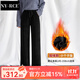 NY-RCE燈芯絨闊腿褲女秋冬高腰垂感新款寬松加厚加絨褲子條絨 黑色【小個(gè)子款】 加絨 S