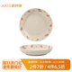 雅誠德 ARST24年新款草莓兔陶瓷飯碗盤(pán)家用卡通餐具可愛(ài)少女心兒童微波爐碗碟 7英寸緋紅之花深圓盤(pán)