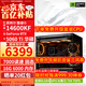 華碩ROG全家桶14600KF/RTX5060Ti RTX5070電腦主機直播電競三角洲游戲設計渲染臺式組裝整機DIY組裝機 配二:14600KF+RTX5060Ti