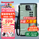 紐曼（Newsmy）【3C認證】V29汽車(chē)應急啟動(dòng)電源搭電寶充氣泵一體機便攜戶(hù)外電源車(chē)載充氣泵充電寶打氣筒16000mAh