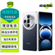 OPPO Find X7 Ultra / X7 二手5G手機 1英寸雙潛望四主攝 哈蘇影像 AI手機 Find X7 Ultra 海闊天空 16GB+512GB 99新