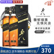 尊尼獲加（JOHNNIE WALKER）黑牌黑方 蘇格蘭調和調配型威士忌酒 原瓶進(jìn)口 洋酒 尊尼獲加黑牌 1000mL 2瓶