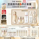 后Whoo秘貼（修護面霜禮盒+精華液50ml）護膚品套裝【現貨速達】
