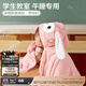 博洋寶貝（Beyond Kids）兒童卡通可愛(ài)披肩毛毯斗篷四季用空調毯午睡珊瑚絨蓋毯子 【四季通用】絨毯—兔寶寶 88*145cm