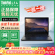 聯(lián)想ThinkPad X系列 Carbon  X13 T14系列商務(wù)本工程師本 二手筆記本電腦 L14:R7-4750U 16G內存 1T固態(tài) 服務(wù)站保修365天 95新定制