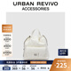 URBAN REVIVO2025秋季新款女士小香風(fēng)菱格絎縫背包UAWB50167+ 米白