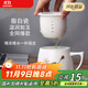 束氏手繪高溫瓷陶瓷茶杯大容量喝水杯茶水分離杯泡茶杯辦公室茶杯送禮