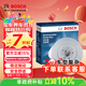 博世（BOSCH）剎車(chē)后盤(pán)奧迪大眾輝昂奧迪A4L/A6L/Q5/S6/S7/A7/A5/RS7 T16712