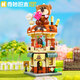 奇妙（keeppley）繽紛街景積木第四五六七季奇幻童話(huà)鎮商店小屋拼裝玩具女生禮物 第6季巧克力夢(mèng)工廠(chǎng)K28030