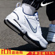 耐克（NIKE）男鞋2025秋冬季鞋子輕便減震老爹鞋復古運動(dòng)鞋休閑鞋透氣跑步鞋 415445-102白/銀LOGO/Air氣墊 建議大半碼 42