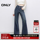 ONLY2025秋季新款復古做舊高腰顯瘦水洗喇叭褲牛仔褲女|125132087 J35復古牛仔390 M M標準褲長(cháng)
