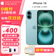 Apple雙卡雙待 Apple 美版合約 iphone16 系列 iphone16plus 5G手機 16 綠色（6.1英寸） 128GB【雙卡雙待】
