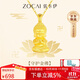 佐卡伊黃金吊墜女足金守護金佛佛像項鏈送長(cháng)輩生日禮物 約0.5克