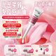 珂蔓朵玻尿酸私密干澀補水凝膠1盒 女性私處保養水潤緊致日常同房護理