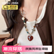 CEENIU愛(ài)心串珠吊墜項鏈女長(cháng)款毛衣鏈2025新款民族風(fēng)秋冬高級感百搭QC 愛(ài)心串珠吊墜毛衣鏈