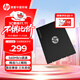 HP惠普 512G SSD固態(tài)硬盤(pán) SATA3.0接口 S750系列