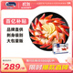 Clearwater/北極清水加拿大北極貝2斤L(fēng)碼36-50只 0添加整只特大號禮盒裝